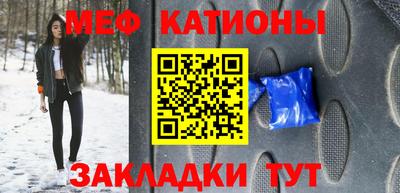 кокаин премиум Туймазы