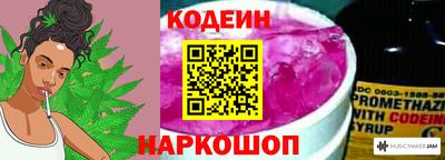 кокаин премиум Туймазы