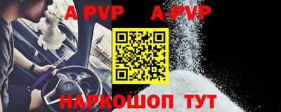 кокаин премиум Туймазы