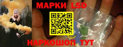 стаф Тулун