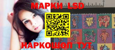 молекула духа Тула