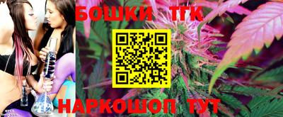кокаин премиум Туймазы