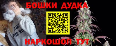 кокаин премиум Туймазы