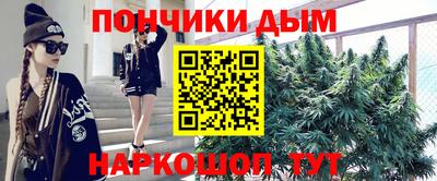 кокаин премиум Туймазы