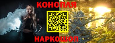 молекула духа Тула