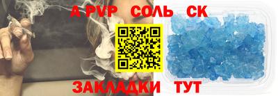 кокаин премиум Туймазы