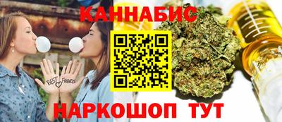 стаф Тулун