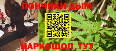 стаф Тулун