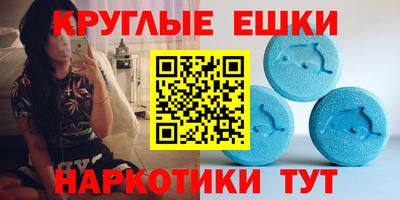стаф Тулун