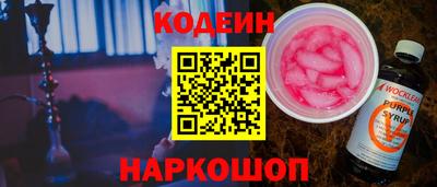 кокаин премиум Туймазы