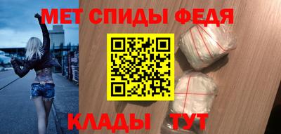 стаф Тулун