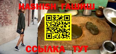 стаф Тулун