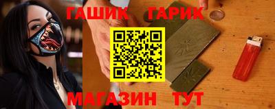 кокаин премиум Туймазы